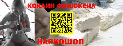 тгк Свободный