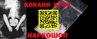 тгк Свободный