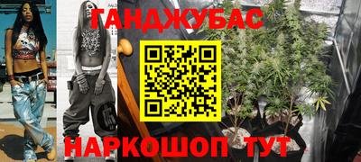 мефедрон мука Северобайкальск