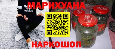 тгк Свободный