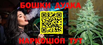 прущая мука Севастополь
