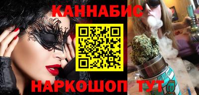 прущая мука Севастополь