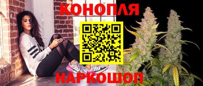 мефедрон мука Северобайкальск