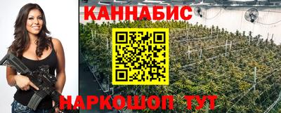 мефедрон мука Северобайкальск