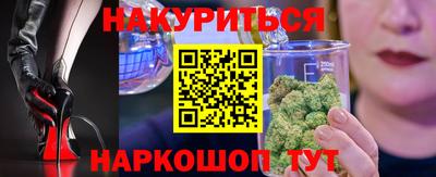 тгк Свободный