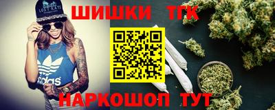 прущая мука Севастополь