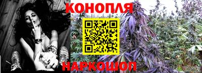 тгк Свободный