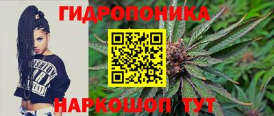 прущая мука Севастополь