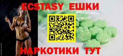 мефедрон мука Северобайкальск