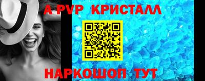 мефедрон мука Северобайкальск