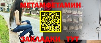 тгк Свободный