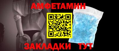 тгк Свободный