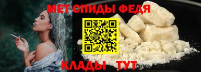тгк Свободный