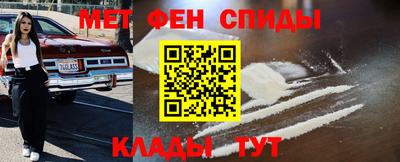 тгк Свободный