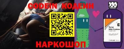 прущая мука Севастополь