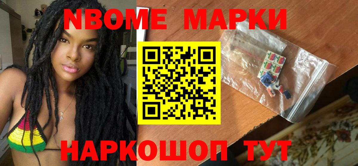 Павлово  LSD-25 экстази кислота  Вход с VPN  hydra сайт  Лсд 25 экстази ecstasy  LSD-25 экстази 